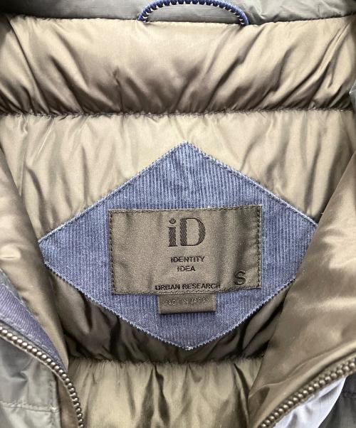 NANGA URBAN RESEARCH（ナンガ アーバンリサーチ）NANGA URBAN RESEARCH (ナンガ アーバンリサーチ) ダウンジャケット ネイビー サイズ:Sの古着・服飾アイテム