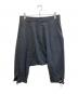 COMME des GARCONS（コムデギャルソン）の古着「ウールサルエルパンツ」｜グレー