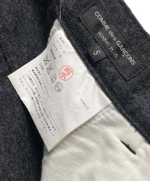COMME des GARCONS（コムデギャルソン）COMME des GARCONS (コムデギャルソン) ウールサルエルパンツ グレー サイズ:Sの古着・服飾アイテム