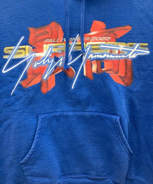 SUPREME（シュプリーム）SUPREME (シュプリーム) YOHJI YAMAMOTO (ヨウジヤマモト) パーカー ブルー サイズ:Mの古着・服飾アイテム