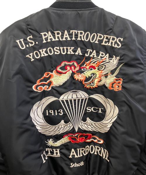 Schott（ショット）Schott (ショット) スタジャン ブラック サイズ:XSの古着・服飾アイテム