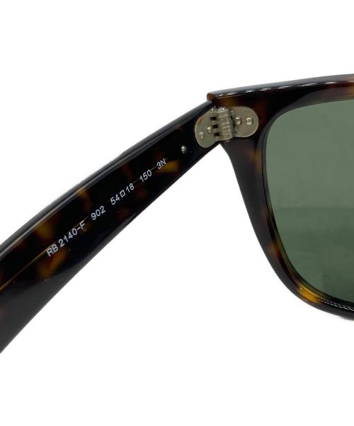 RAY-BAN（レイバン）RAY-BAN (レイバン) サングラスの古着・服飾アイテム