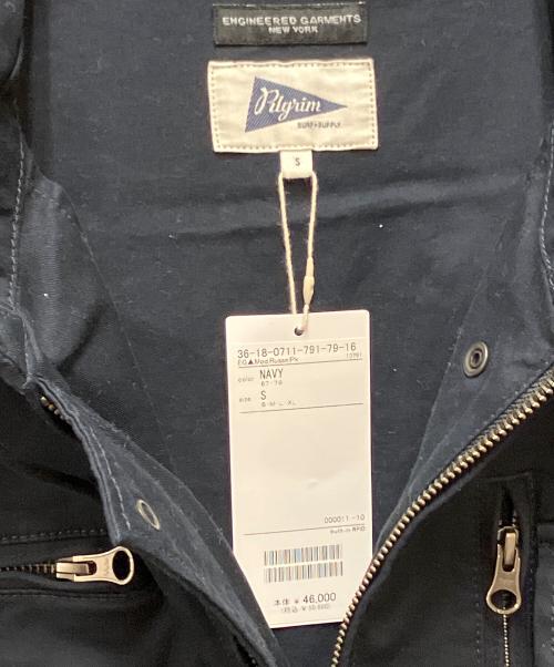 Engineered Garments（エンジニアドガーメンツ）Engineered Garments (エンジニアドガーメンツ) ミリタリージャケット ネイビー サイズ:S 未使用品の古着・服飾アイテム