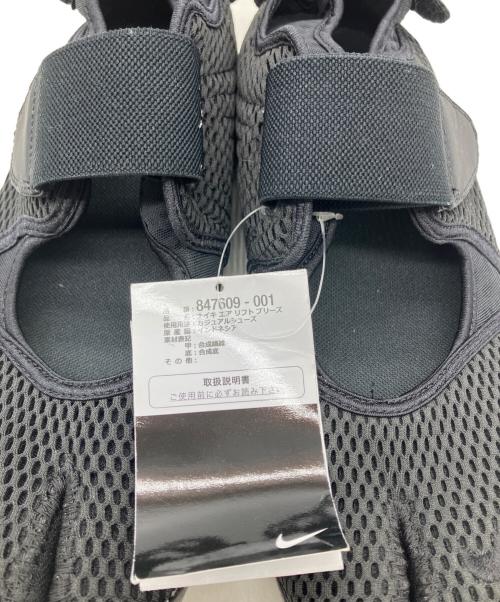 NIKE（ナイキ）NIKE (ナイキ) サンダル ブラック サイズ:28の古着・服飾アイテム