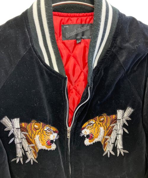 hoshihime（ホシヒメ）hoshihime (ホシヒメ) ベトジャン ブラック サイズ:LLの古着・服飾アイテム