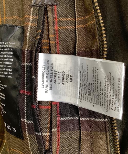 Barbour（バブアー）Barbour (バブアー) Classic Beadnell Wax Jacket カーキ サイズ:USA 8の古着・服飾アイテム