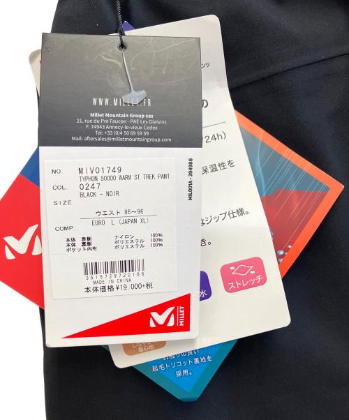 MILLET（ミレー）MILLET (ミレー) TYPHON 50000 WARM ST ブラック サイズ:JP XLの古着・服飾アイテム