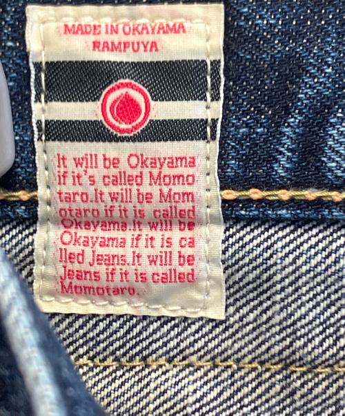 MOMOTARO JEANS（桃太郎ジーンズ）MOMOTARO JEANS (桃太郎ジーンズ) デニムパンツ インディゴ サイズ:29の古着・服飾アイテム