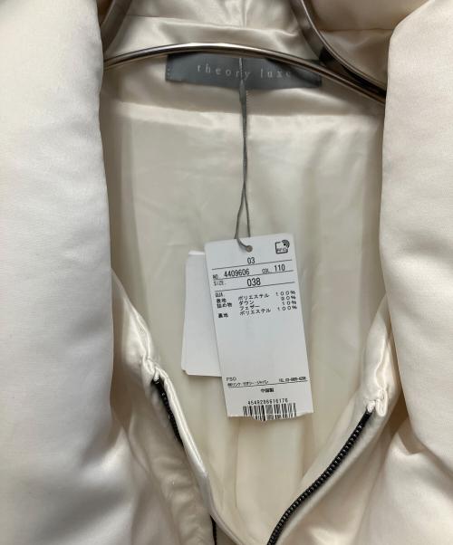 theory luxe（セオリーリュクス）theory luxe (セオリーリュクス) ダウンジャケット アイボリー サイズ:38 未使用品の古着・服飾アイテム