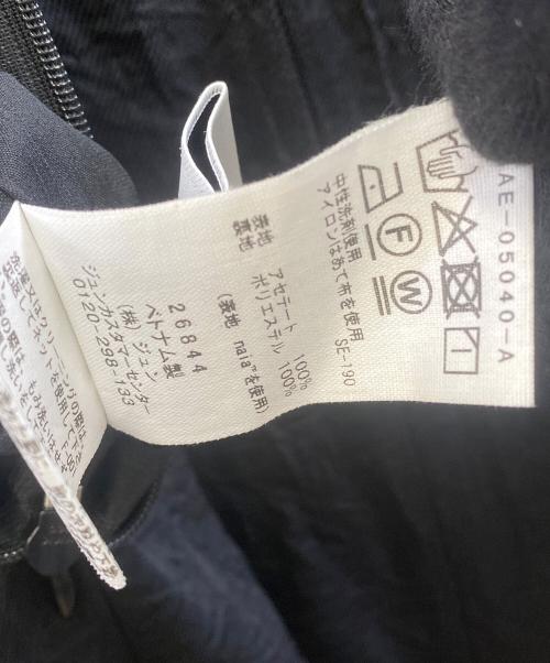 Adam et Rope（アダム エ ロペ）Adam et Rope (アダム エ ロペ) キャミソールワンピース ブラック サイズ:F 未使用品の古着・服飾アイテム