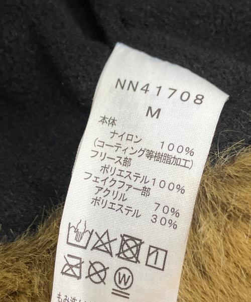 THE NORTH FACE（ザ ノース フェイス）THE NORTH FACE (ザ ノース フェイス) フロンティアキャップ ブラック サイズ:Mの古着・服飾アイテム