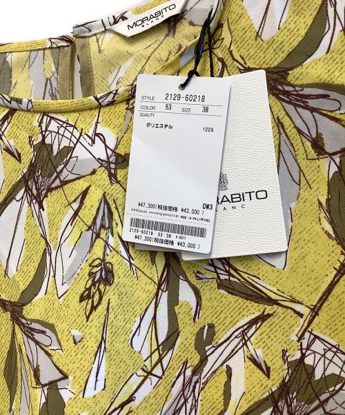 MORABITO（モラビト）MORABITO (モラビト) 長袖ブラウス イエロー サイズ:38 未使用品の古着・服飾アイテム