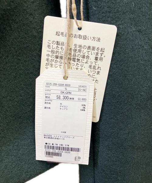 STEVEN ALAN（スティーブンアラン）STEVEN ALAN (スティーブンアラン) ステンカラーコート グリーン サイズ:Sの古着・服飾アイテム