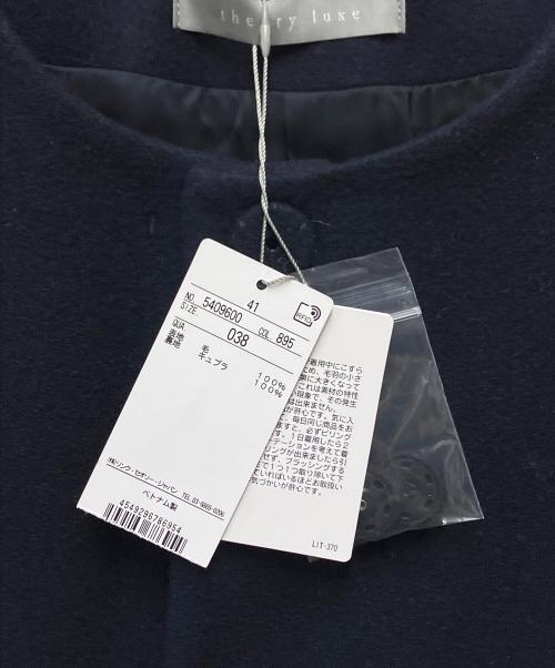 theory luxe（セオリーリュクス）theory luxe (セオリーリュクス) ノーカラーコート ネイビー サイズ:38 未使用品の古着・服飾アイテム