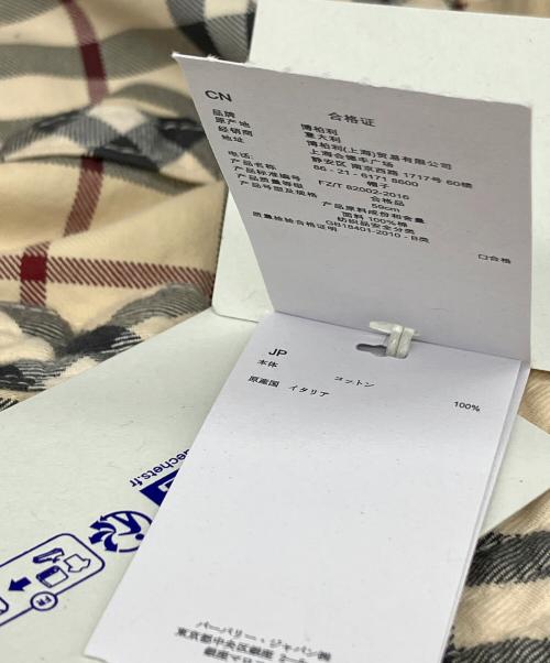 BURBERRY（バーバリー）BURBERRY (バーバリー) バケットハット 未使用品の古着・服飾アイテム