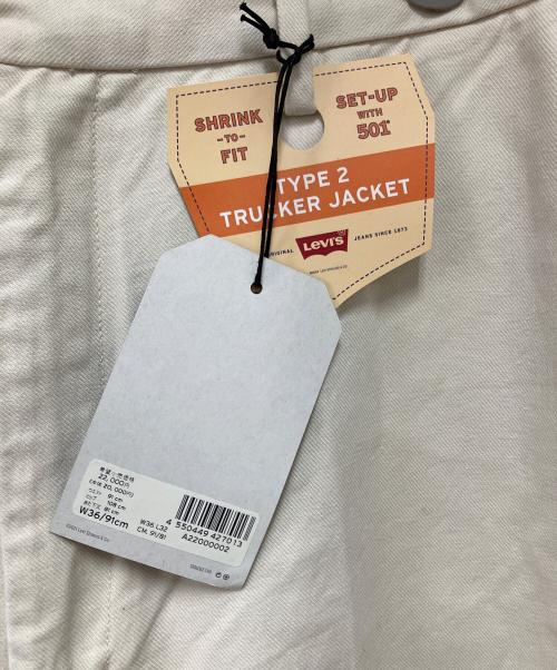 LEVI'S（リーバイス）LEVI'S (リーバイス) ワイドチノパン ベージュ サイズ:W36L32 未使用品の古着・服飾アイテム