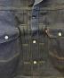 中古・古着 LEVI'S JOURNAL STANDARD relume 《追加2》LEVI’S(R) / リーバイス(R) 別注 TYPE2 JKT Selvedge RIGID インディゴ サイズ:XL 未使用品：30000円