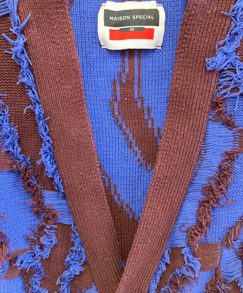 MAISON SPECIAL（メゾンスペシャル）MAISON SPECIAL (メゾンスペシャル) 厚手カーディガン ブルー×ブラウン サイズ:02の古着・服飾アイテム