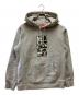 Supreme（シュプリーム）の古着「プルオーバーパーカー」｜グレー