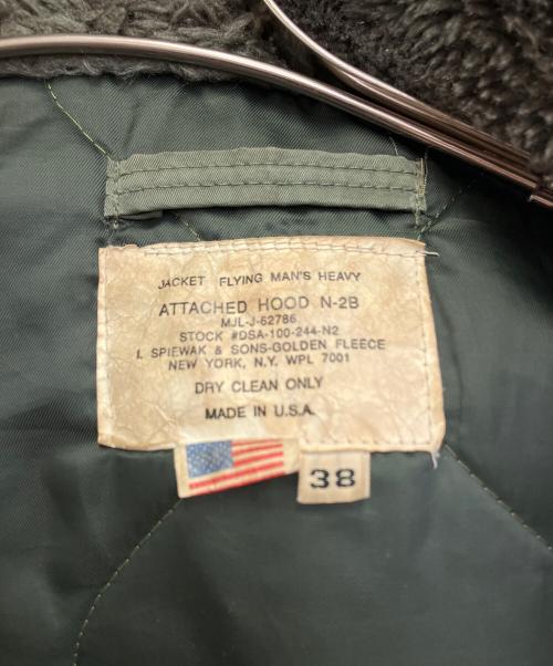 SPIEWAK（スピワック）SPIEWAK (スピワック) N-2Bジャケット グリーン サイズ:38の古着・服飾アイテム