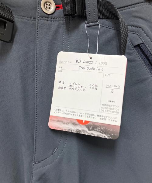 MARMOT（マーモット）MARMOT (マーモット) ナイロンパンツ グレー サイズ:S 未使用品の古着・服飾アイテム