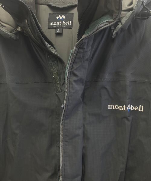 mont-bell（モンベル）mont-bell (モンベル) パウダーランドパーカ ブラック サイズ:Lの古着・服飾アイテム