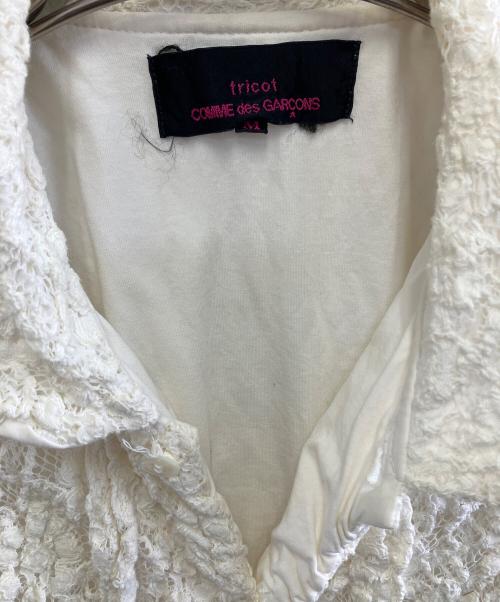 tricot COMME des GARCONS（トリココムデギャルソン）tricot COMME des GARCONS (トリココムデギャルソン) 半袖ブラウス アイボリー サイズ:Mの古着・服飾アイテム