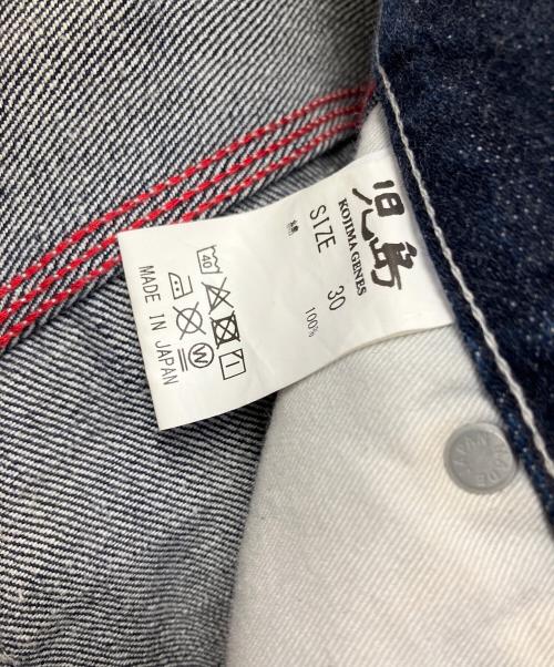 KOJIMA GENES（コジマジーンズ）KOJIMA GENES (コジマジーンズ) デニムパンツ サイズ:30の古着・服飾アイテム