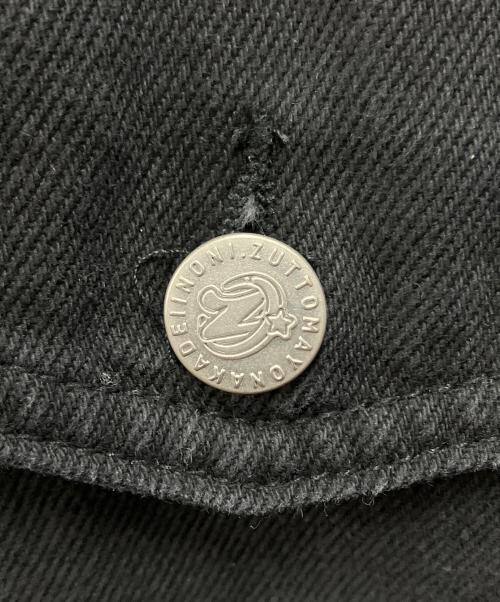 ZUTOMAYO（ズトマヨ）ZUTOMAYO (ズトマヨ) デニムジャケット ブラック サイズ:Lの古着・服飾アイテム