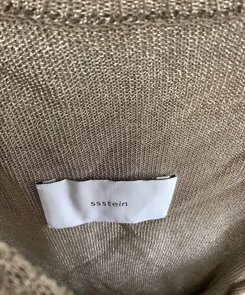 ssstein（シュタイン）ssstein (シュタイン) 薄手ニット ゴールド サイズ:Sの古着・服飾アイテム