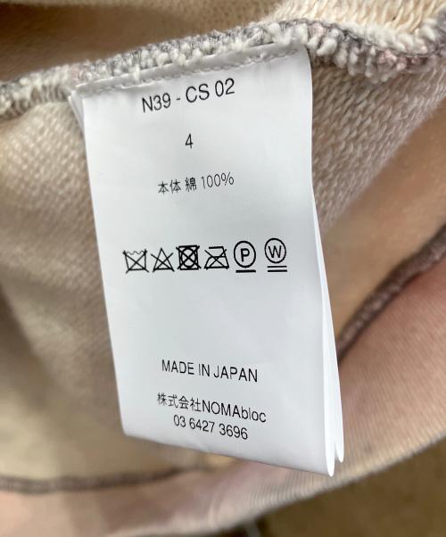 NOMARHYTHM TEXTILE（ノーマリズムテキスタイル）NOMARHYTHM TEXTILE (ノーマリズムテキスタイル) Hand Dye Twist Sweat グレー×ベージュ サイズ:4 未使用品の古着・服飾アイテム