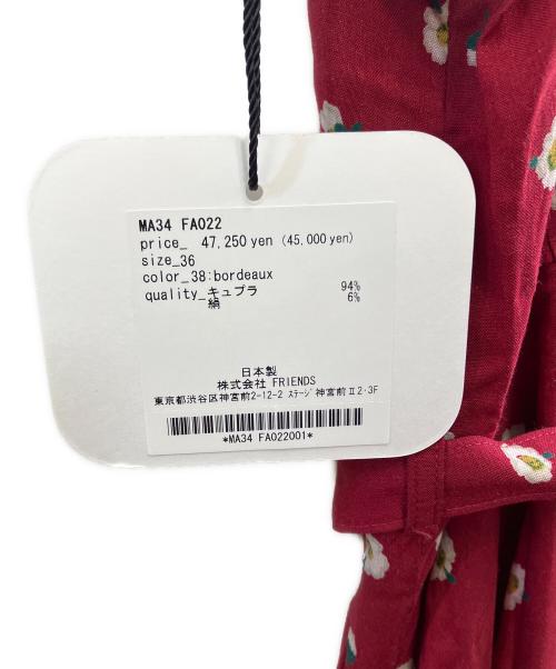 MUVEIL（ミュベール）MUVEIL (ミュベール) ノースリーブ・キャミソールワンピース レッド サイズ:36 未使用品の古着・服飾アイテム