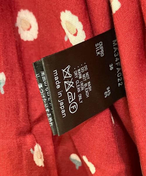 MUVEIL（ミュベール）MUVEIL (ミュベール) ノースリーブ・キャミソールワンピース レッド サイズ:36 未使用品の古着・服飾アイテム