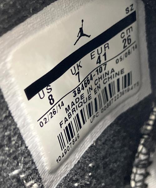 NIKE（ナイキ）NIKE (ナイキ) ハイカットスニーカー ホワイト×ブルー サイズ:26の古着・服飾アイテム