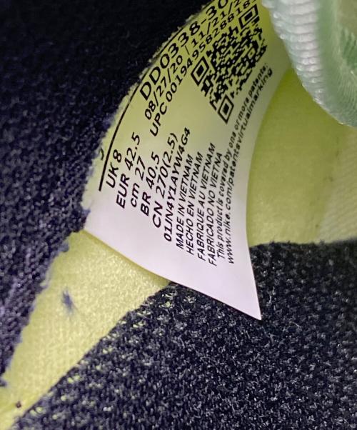 NIKE（ナイキ）NIKE (ナイキ) スニーカー グリーン サイズ:27の古着・服飾アイテム