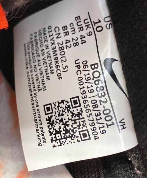 NIKE SB（ナイキエスビー）NIKE SB (ナイキエスビー) スニーカー ブラック サイズ:28の古着・服飾アイテム