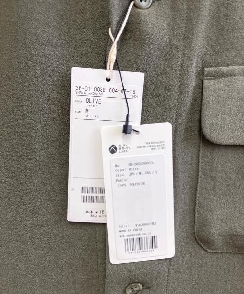 Snow peak（スノーピーク）Snow peak (スノーピーク) 半袖シャツ グレー サイズ:JPN M/USA S 未使用品の古着・服飾アイテム