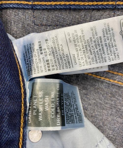 LEVI'S PReMIUM（リーバイス プレミアム）LEVI'S PReMIUM (リーバイス プレミアム) デニムパンツ インディゴ サイズ:W24 L30の古着・服飾アイテム