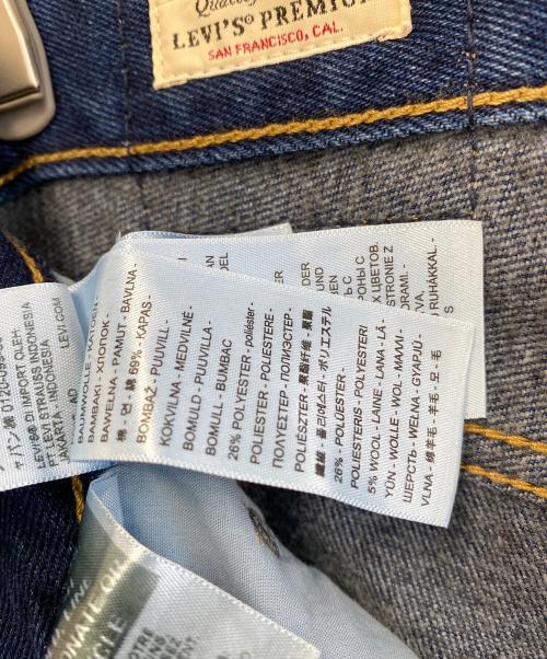 LEVI'S PReMIUM（リーバイス プレミアム）LEVI'S PReMIUM (リーバイス プレミアム) デニムパンツ インディゴ サイズ:W24 L30の古着・服飾アイテム