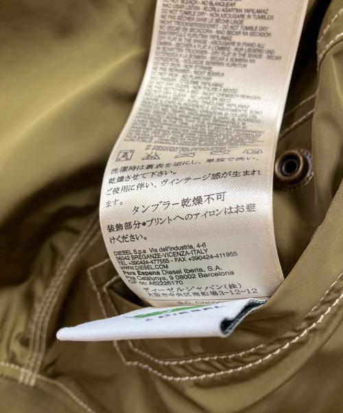 DIESEL（ディーゼル）DIESEL (ディーゼル) リバーシブルボアジャケット カーキ×ベージュ サイズ:Sの古着・服飾アイテム