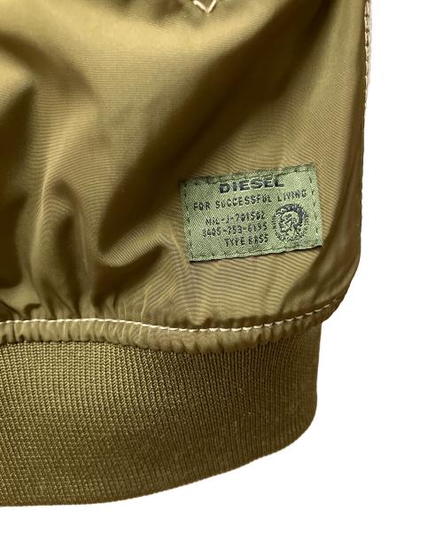 DIESEL（ディーゼル）DIESEL (ディーゼル) リバーシブルボアジャケット カーキ×ベージュ サイズ:Sの古着・服飾アイテム