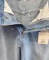 MERCURY DUOの古着・服飾アイテム：6000円