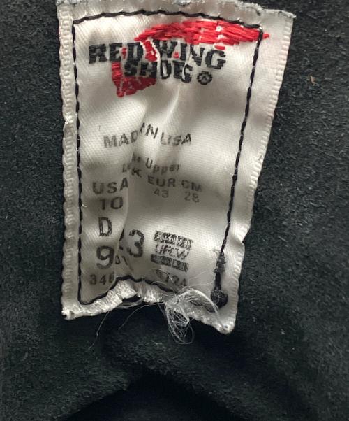 RED WING（レッドウィング）RED WING (レッドウィング) BECKMAN ブラック サイズ:28の古着・服飾アイテム
