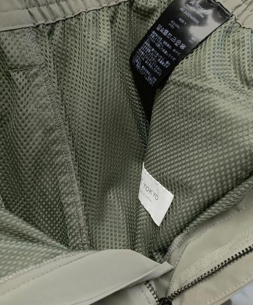A + TOKYO（エープラス トウキョウ）A + TOKYO (エープラス トウキョウ) パウダーナイロン ジョグパンツ グレー サイズ:1の古着・服飾アイテム