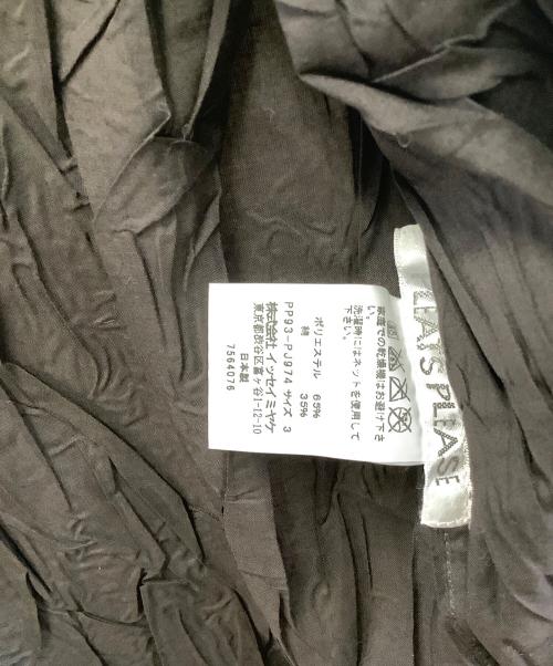 PLEATS PLEASE（プリーツプリーズ）PLEATS PLEASE (プリーツプリーズ) 長袖シャツ カーキ サイズ:3の古着・服飾アイテム