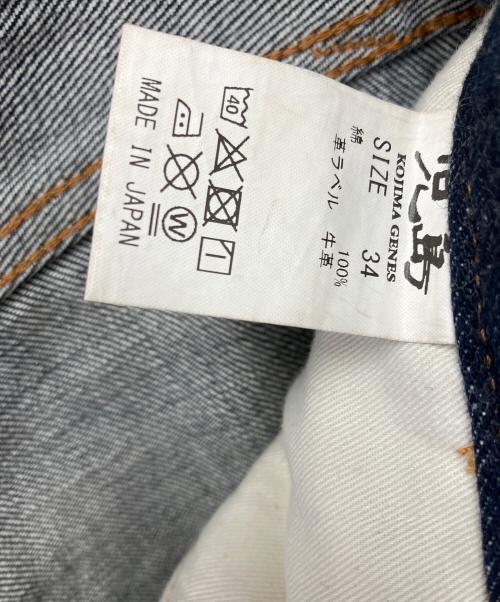 KOJIMA GENES（コジマジーンズ）KOJIMA GENES (コジマジーンズ) 切替デニムパンツ インディゴ サイズ:34の古着・服飾アイテム