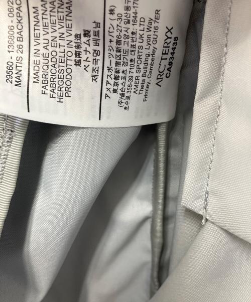 ARC'TERYX（アークテリクス）ARC'TERYX (アークテリクス) Mantis 26 Backpack ブラックの古着・服飾アイテム