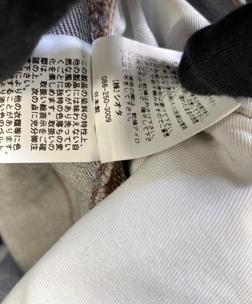 CIOTA（シオタ）CIOTA (シオタ) インディゴスビンコットン13.5ozテーパードデニム グレー サイズ:34の古着・服飾アイテム
