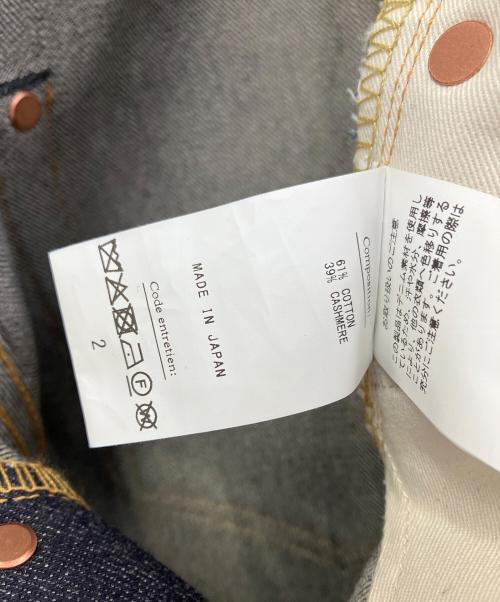 HERILL（ヘリル）HERILL (ヘリル) Cashmeredenim Regularjeans Indigo インディゴ サイズ:2の古着・服飾アイテム
