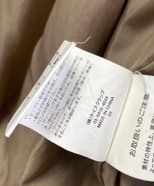 continuer de NICE CLAUP（コンティニューデナイスクラップ）continuer de NICE CLAUP (コンティニューデナイスクラップ) ジャケット ベージュ サイズ:Fの古着・服飾アイテム